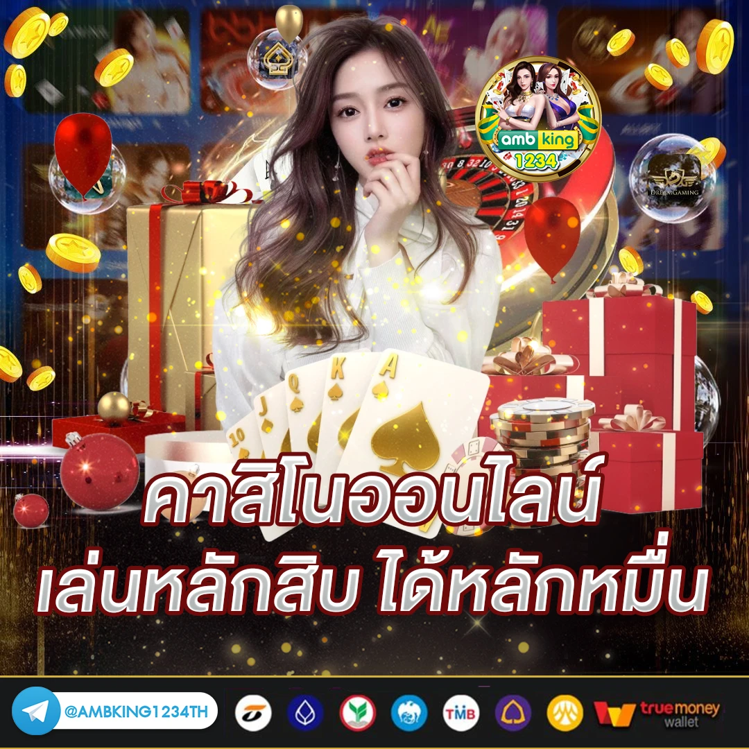 สล็อต 89 วอ เลท - SLOT FREE191